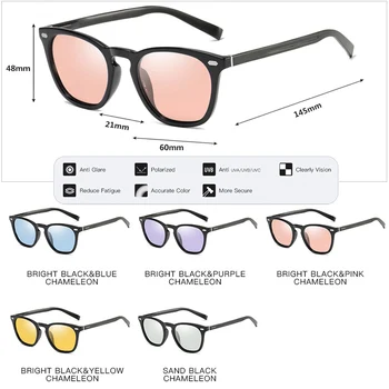 Marka projekt inteligentne fotochromowe okulary Kobiety spolaryzowane mężczyźni jazdy okulary przeciwsłoneczne różowy barwiony kolor lunette soleil femme