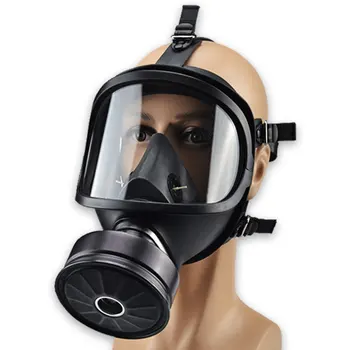 Maska maski klasyczny styl ochrona chemiczna gazów przemysłowych распылительная farba toksyczny maska przeciwpyłowa ochrona kolekcjimocznik