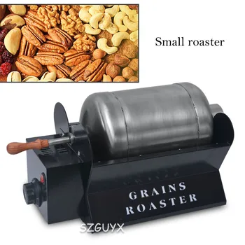 Mały sprzęt automatyczna maszyna do smażenia wielofunkcyjnych nasion melona smażone кунжутная maszyna do Pieczenia ziaren kawy