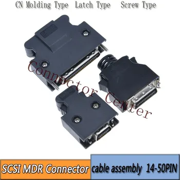 MDR złącze męskie napęd SCSI złącze CN Mini Delta Ribbon Connector 14PIN 20PIN 26PIN 36PIN 50PIN