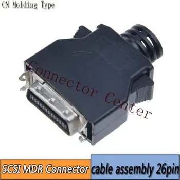MDR złącze męskie napęd SCSI złącze CN Mini Delta Ribbon Connector 14PIN 20PIN 26PIN 36PIN 50PIN