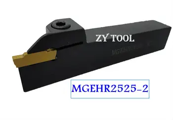 MGEHR2525-2 25*25*150 mm zewnętrzne rowki tokarka bar Uchwyt narzędziowy do tokarki CNC do cięcia tokarka zestaw narzędzi uchwyt