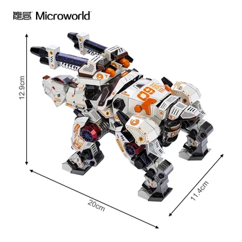 Microworld 3D Metal Puzzle Bear Treasure King Model kits DIY Laser Cut Assembly Jigsaw Toy Desktop decoration GIFT For Children