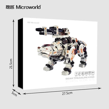 Microworld 3D Metal Puzzle Bear Treasure King Model kits DIY Laser Cut Assembly Jigsaw Toy Desktop decoration GIFT For Children