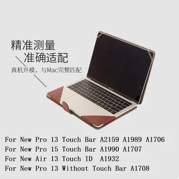 Miękka sztuczna skórzana torba na laptop klapka etui na laptopa 11 12 13 15 16 cali Macbook Air Pro Retina 13 15 Touch Bar A2179 A2141