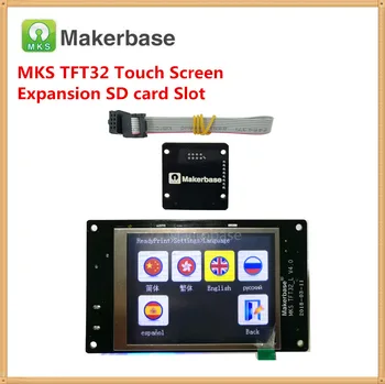 MKS TFT32 v4.0 ekran dotykowy + moduł gniazda MKS extended SD card reader splash lcds Touch TFT3.2 display RepRap TFT monitor