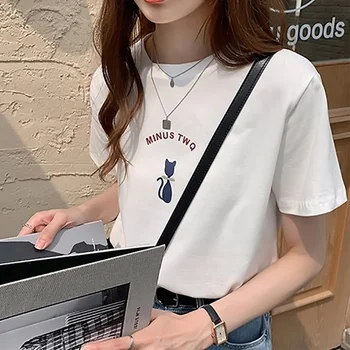 Moda Sun flower haft topy tee damskie koreańskie letnie damskie t-shirt casual podstawowa koszulka z krótkim rękawem prosta czarna koszulka