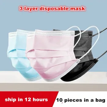 Mondkapjes jednorazowa tkanina maseczka trójwarstwowa ochrona filtra dla dorosłych маскарилла stopiona tkanina maska usta máscara maseczka