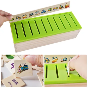 Montessori wczesne edukacyjne puzzle zabawki klasyfikacja wiedzy poznawcza zgodność drewniane pudełko na prezenty dla dzieci puzzle matematyczne