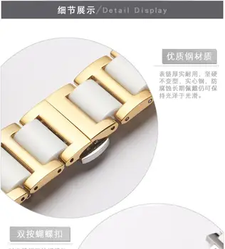 Motyl Ceramiczny pasek do Samsung Galaxy watch 42 46 mm active Gear sport s2 s3 bransoletka zenwatch 1 2 Ticwatch E Pro pasek