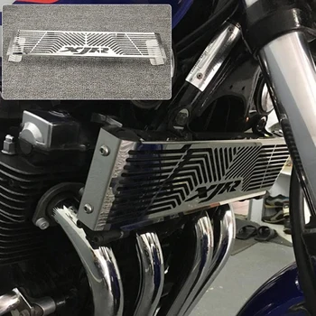 MTImport XJR1300 motocykl części atrapa chłodnicy kratka osłona ochraniacz do YAMAHA XJR 1300 XJR1300 1998-2008 zupełnie nowy