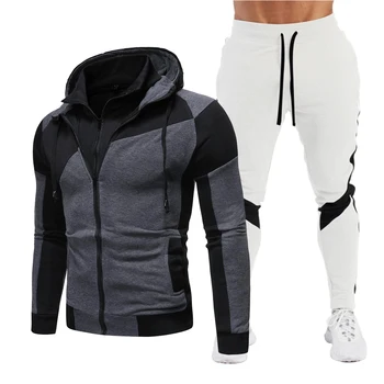 Męska odzież sportowa zamek 2020 nowy jesienny męski casual komplet kurtka + spodnie szyte z dwóch części męska sportowa i casual