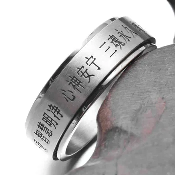 Męskie Chińskie Starożytni Bogowie I Buddowie Wielka Mantra Taoistycznych Amulet Szczęścia Pierścień Power For Men Spin Pierścienie Rocznica