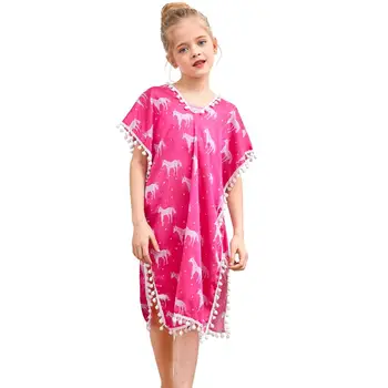 New Beach Girls Cover-ups Swimsuit Soft Summer Beachwear Dress Wraps for Girl Cute Pomponem Chlid Casual Swimsuits