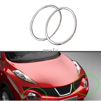Nissan Juke 2010-stylizacja samochodu głowy lampa zderzak przedni reflektor nakładka pierścień Abs chrom akcesoria samochodowe 2 szt.