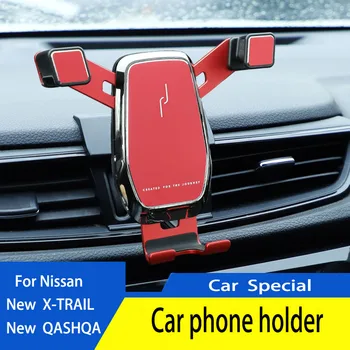 Nissan X-TRAIL QASHQA 2016 2017 2018 2019 samochodowy uchwyt do telefonu komórkowego Air Vent Mount stand Uchwyt telefonu