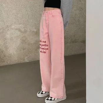 Nomikuma Vintage Chic Letters Printed Long Demin spodnie z wysokim stanem spodnie Damskie nowe proste dżinsy spodnie 2020 jesień nowy 6C593