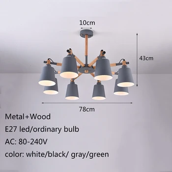 Nowoczesny, minimalistyczny drewniany uchwyt LED E27 kolorowy abażur żyrandol do kuchni, salonu, sypialni, gabinetu mieszkania