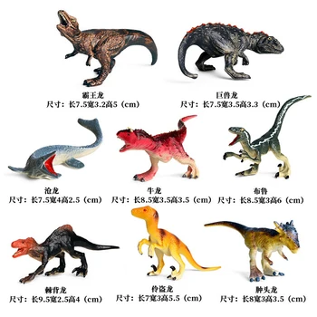 Nowy 8 szt./kpl. Tyranozaur karnotavr Мозазавр model dinozaur figurka ozdoba kolekcja dziecięca zabawki, prezenty dla dzieci