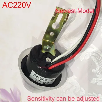 Nowy regulowany AC220v 10A Auto On Off Photocell Street Light Photoswitch Sensor Switch CM057