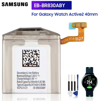Oryginalna bateria EB-BR830ABY dla Samsung Galaxy Watch Aktywność2 40mm SM-R830 SM-R835 autentyczna bateria 247mAh
