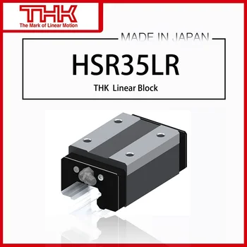 Oryginalna nowa prowadnice liniowe THK HSR 35 HSR35 HSR35LR HSR35LRUU HSR35LRSS HSR35LR1UU HSR35LR1SS GK BLOCK