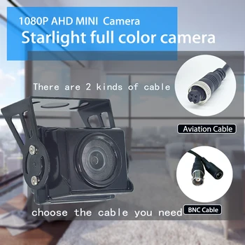 OUERTECH 1080P AHD Star light full color night vision Outdoor Wodoodporny IP66 Real-time MINI Car Camera for Bus Taxi Truck Van