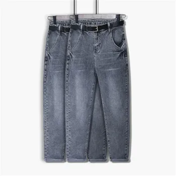 Oversize wiosenne damskie jeans nowe retro casual spodnie z wysokim stanem plus rozmiar L-8XL denim spodnie jesienne Damskie spodnie J71