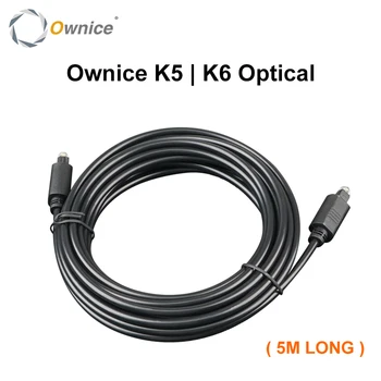 Ownice 5 metrowy kabel optyczny tylko dla serii Ownice K5 K6 nie jest sprzedawany oddzielnie