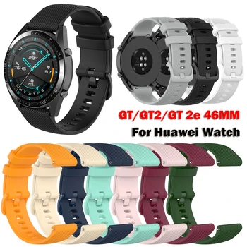Pasek do Huawei Watch GT 42 mm 46 mm SmartWatch pasek do Huawei Watch GT 2 46 mm pasek silikonowy Huawei Watch GT 2e pasek