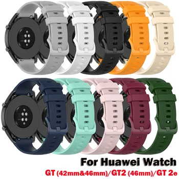 Pasek do Huawei Watch GT 42 mm 46 mm SmartWatch pasek do Huawei Watch GT 2 46 mm pasek silikonowy Huawei Watch GT 2e pasek