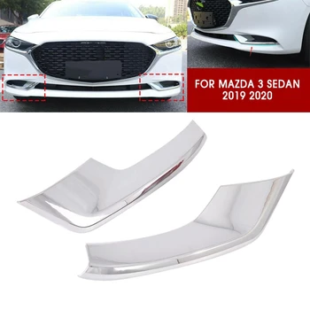 Pcmos 2 szt./kpl. chromowany przedni reflektor przeciwmgłowy ramka pokrywa wykończenie Do 2019 2020 Mazda 3 sedan zewnętrzne części chrom stylizacja naklejki nowe