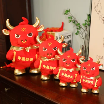 Pluszowe zabawki miękka lalka 2021 Zodiak Chiński Nowy rok czerwony bydło Bull Bull przytulić talerz przynieść szczęście festiwal Wiosenny prezent 1szt