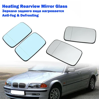 Podgrzewane boczne lusterka szkło grzejnik anty-mgła rozmrażanie skrzydło drzwi lustro arkusz do BMW E46 1998-2006 E39 1997-2003r