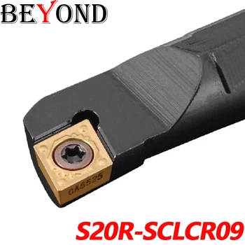 Poza S20R S20R-SCLCR09 SCLCR tokarka sieczna wewnętrzny Uchwyt narzędzia Wiertarka frezy z węglików spiekanych trzpień wkładki cnc tokarka SCLCL S20R-SCLCL09