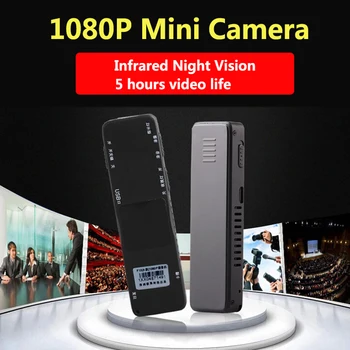 Praca 5 godzin 1080P na podczerwień mini-Kamera night vision audio mini-kamera z wbudowanym mikrofonem pk SQ8 SQ11