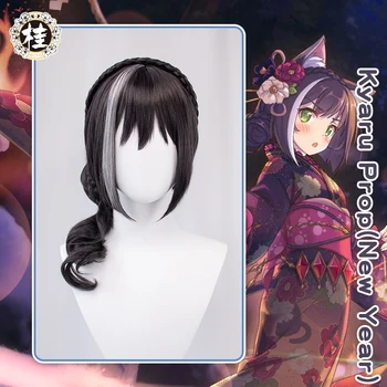 Przedsprzedaż gry UWOWO Princess Connect! Re:Nurkowanie Kyaru/Kiruya Momochi Wig