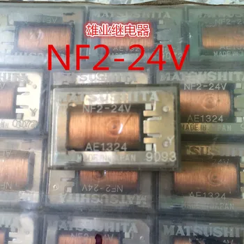 Przekaźnik NF2-24V 9PIN 24V NF2-24V