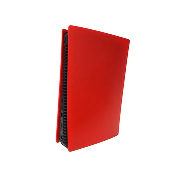PS5 Host Hard Shell silikonowy pokrowiec Futerał etui na PS5 Disk Version gry akcesoria PS4 Gamer Kits Customized