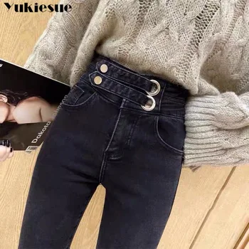 Push up Jeans woman Plus Size Casual high waist summer spring skinny Pant Slim Stretch Denim mom jeans for women Blue black