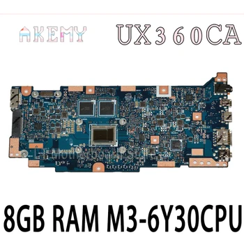 Płyta główna UX360CA 8GB RAM M3-6Y30CPU Asus UX360C UX360CA płyta główna laptopa UX360CA płyta główna UX360CA płyta główna test OK
