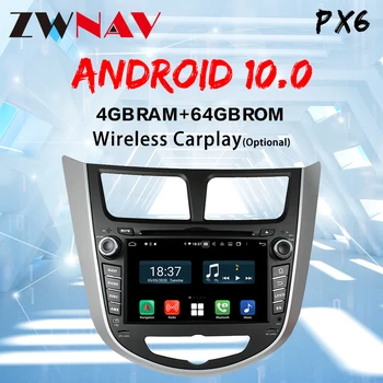 Radio samochodowe multimedialny Odtwarzacz wideo nawigacja GPS Android 10 samochód dla Hy undai Solaris Accent Verna 2011-2016 PX6 DSP CARPLAY