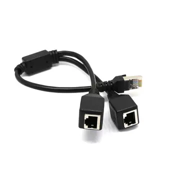 RJ45 Ethernet Y Splitter Adapter Cable 1 to 2 Port Switch Adapter Cord CAT 5/CAT 6 LAN Ethernet ND998