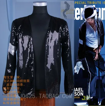 Rzadka moda cosplay MJ Michael Jackson BILLIE JEAN błyszcząca kurtka - premiera