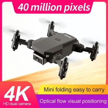 S66 Mini Folding Drone Dual Camera High-definition Aerial Photography Super Long Life Remote Control Four-axis Aircraft kids toy