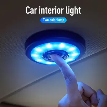 Samochodowe lampy do czytania LED samochodowe wewnętrzne światła tylne samochodowe lampy sufitowe bagażnik na dach, światła wewnętrzne światła sprzedaż na drop shipping