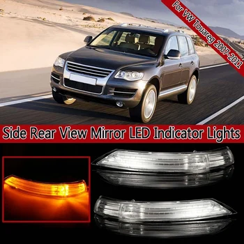 Samochodowe lusterko wsteczne led światła kierunkowskazów do Volkswagen Touareg 2007 2008 2009 2010 2011 7L6949101C 7L6 949102C