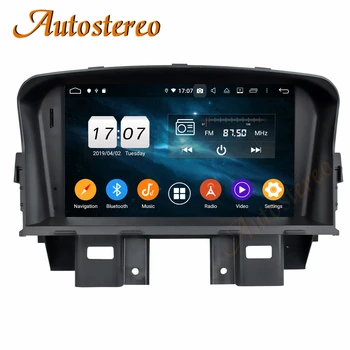Samochodowy odtwarzacz DVD Android9 PX5/PX6 odtwarzacz multimedialny GPS-nawigacja do CHEVROLET CRUZE 2008-2012 Auto Radio Stereo Head unit DSP
