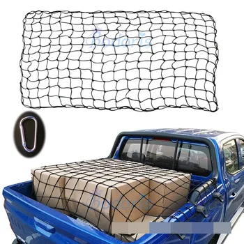 Samochód Strowing sprzątanie torba pickup bagażnik organizator przechowywania siatki Siatka Pokrywa Ford F150 F650 Atlas kolacja obowiązek odebrać Ranger