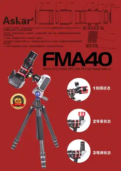 Sharpstar Askar FMA180 APO F5.5 Astrograph ED obiektyw D40mm fotograficzną gwiazda z полнокадровым reduktorem F4.5